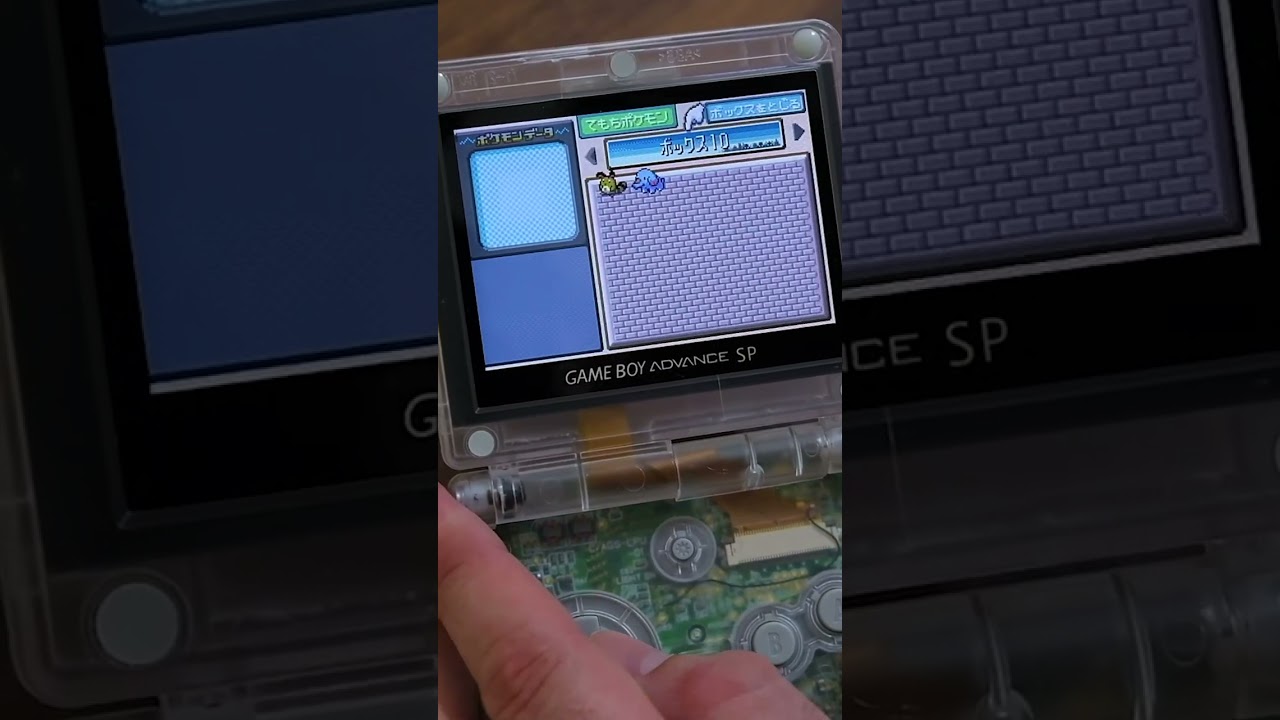 pokemon fire red rom file