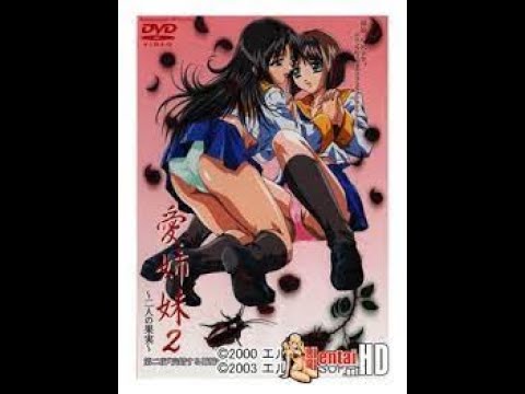 Ai Shimai 2: Futari no Kajitsu anime mediafire download