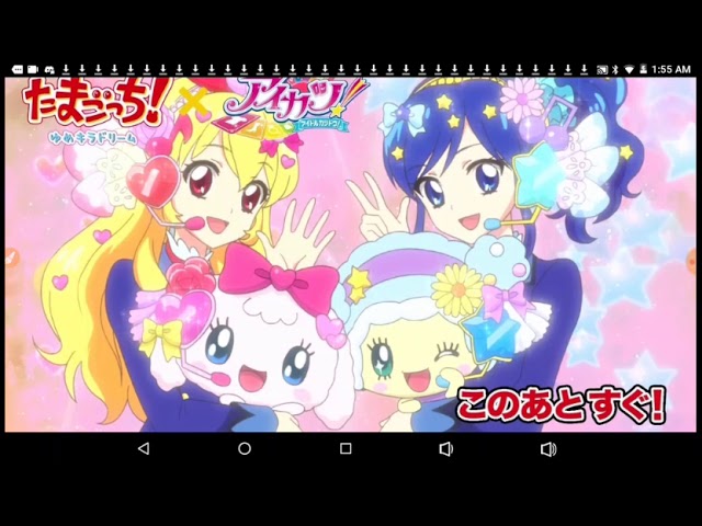 Aikatsu Stars! Movie anime mediafire download