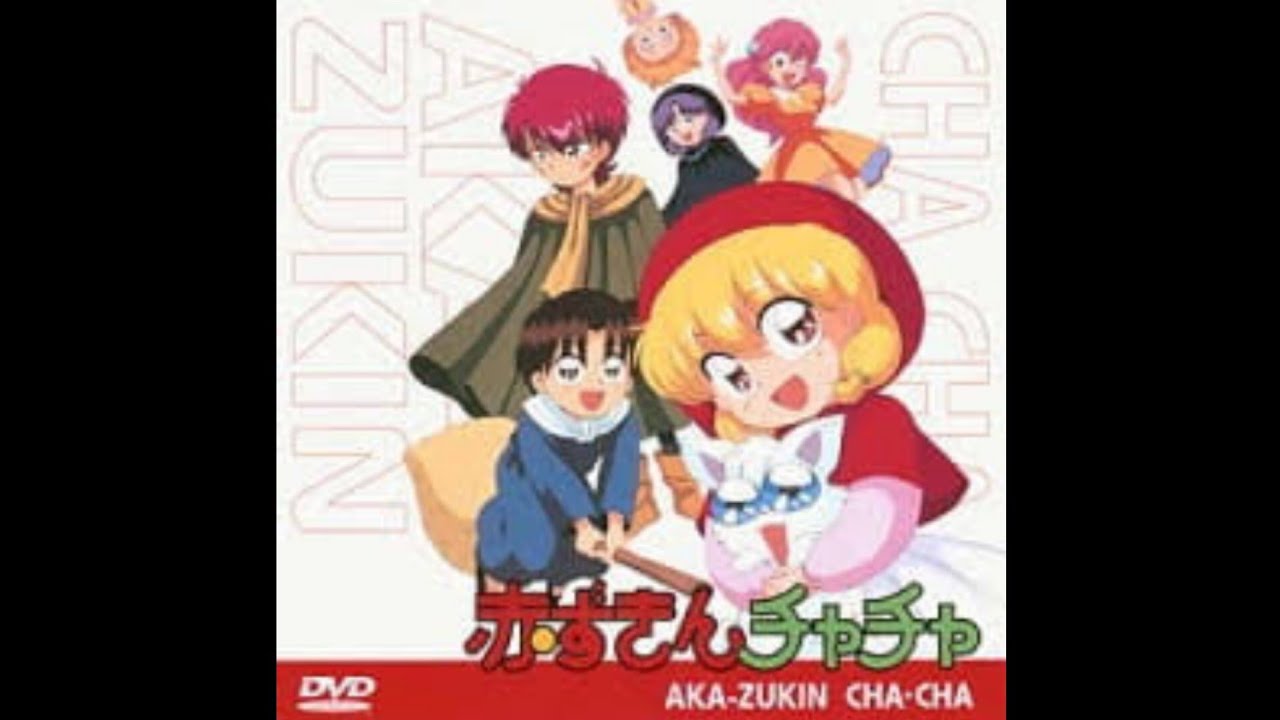 Akazukin Chacha OVA anime mediafire download