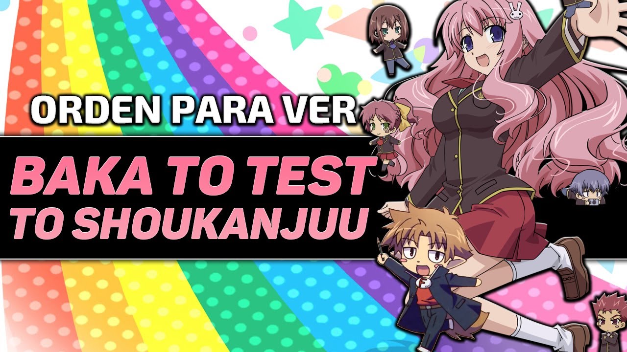 Baka to Test to Shoukanjuu: Mondai - Christmas ni Tsuite Kotae Nasai anime mediafire download