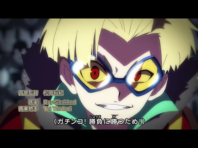 Beyblade Burst Gachi anime mediafire download