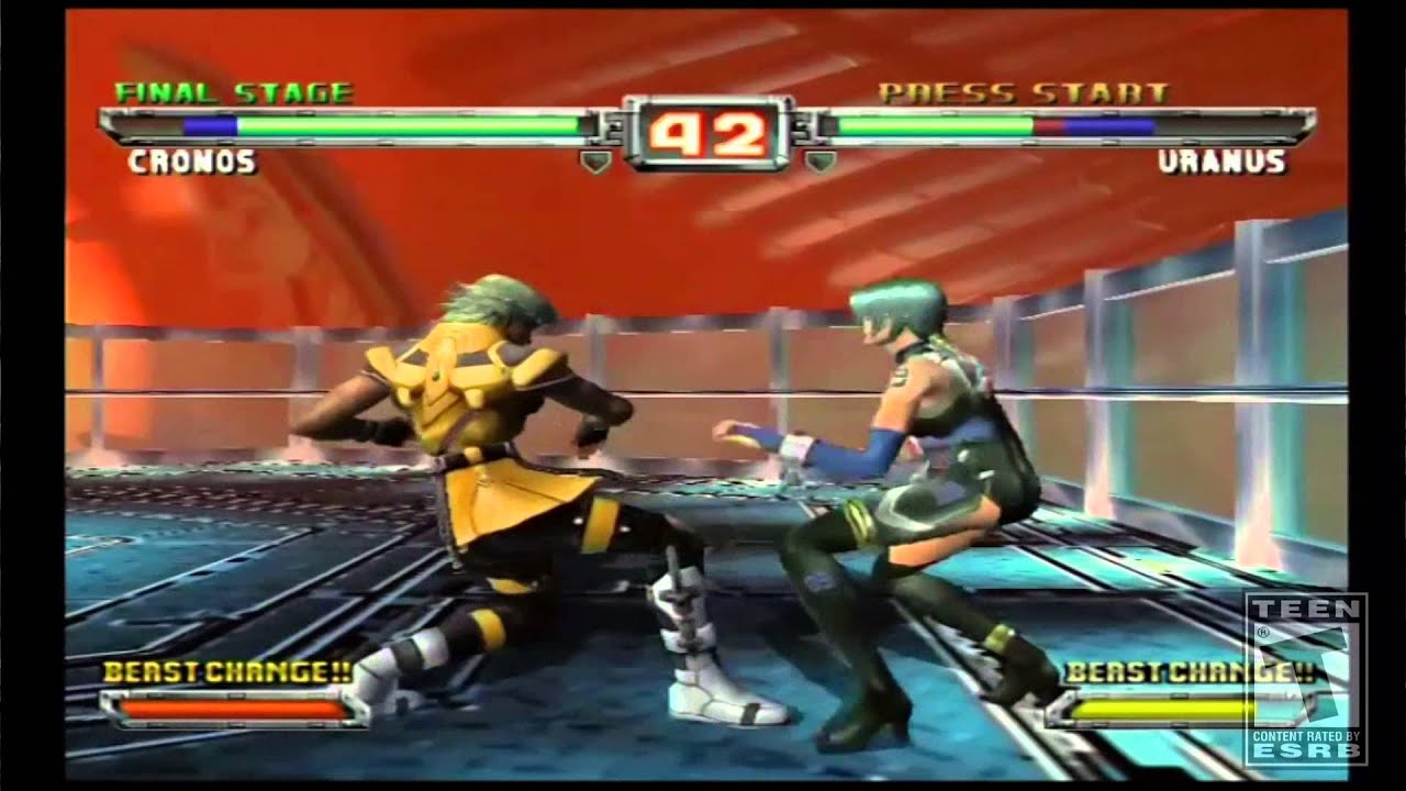 Bloody Roar Extreme Review