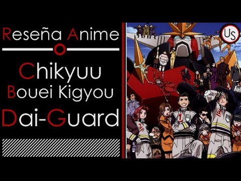 Chikyuu Bouei Kigyou Dai-Guard anime mediafire download