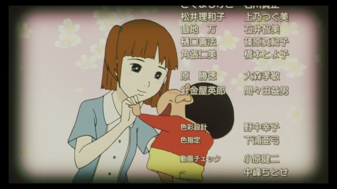 Crayon Shin-chan Movie 12: Arashi wo Yobu! Yuuhi no Kasukabe Boys anime mediafire download