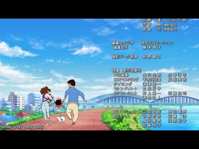 Crayon Shin-chan Movie 22: Gachinko! Gyakushuu no Robo To-chan anime mediafire download