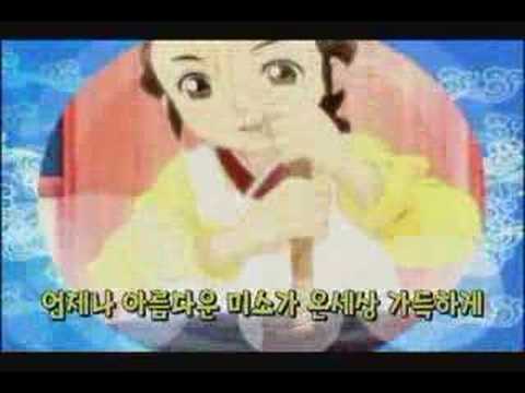 Dae Jang Geum: Jang Geum's Dream anime mediafire download