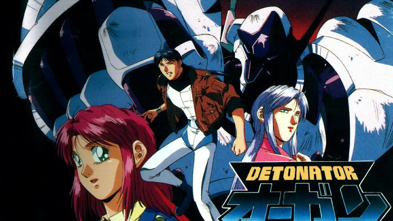 Detonator Orgun anime mediafire download