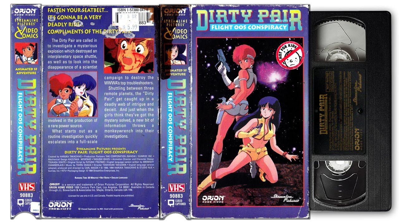 Dirty Pair: Bouryaku no 005-bin anime mediafire download