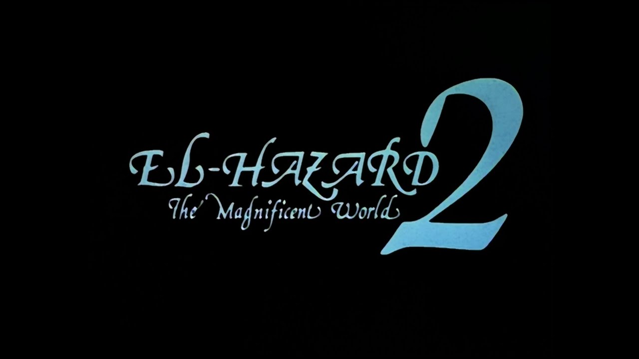 El Hazard 2: The Magnificent World anime mediafire download