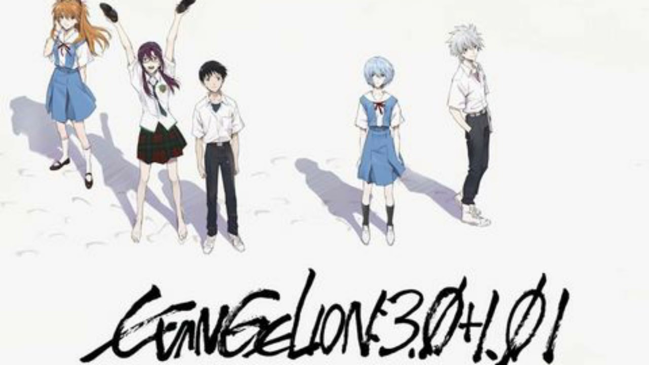 Evangelion: 3.0 (-46h) anime mediafire download