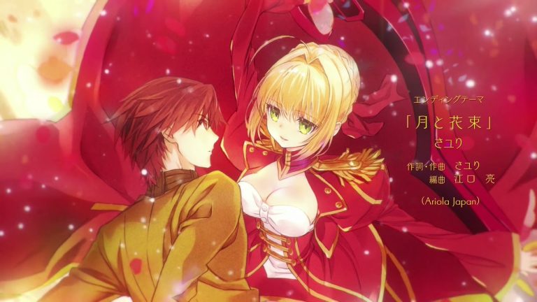 Fate/Extra: Last Encore - Illustrias Tendousetsu anime mediafire download