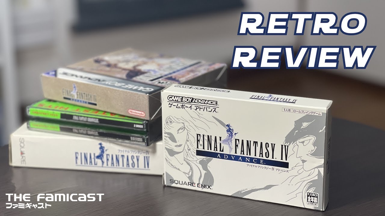 Final Fantasy IV Advance Review