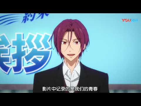 Free! Movie 2: Timeless Medley - Yakusoku: Character Butai Aisatsu anime mediafire download