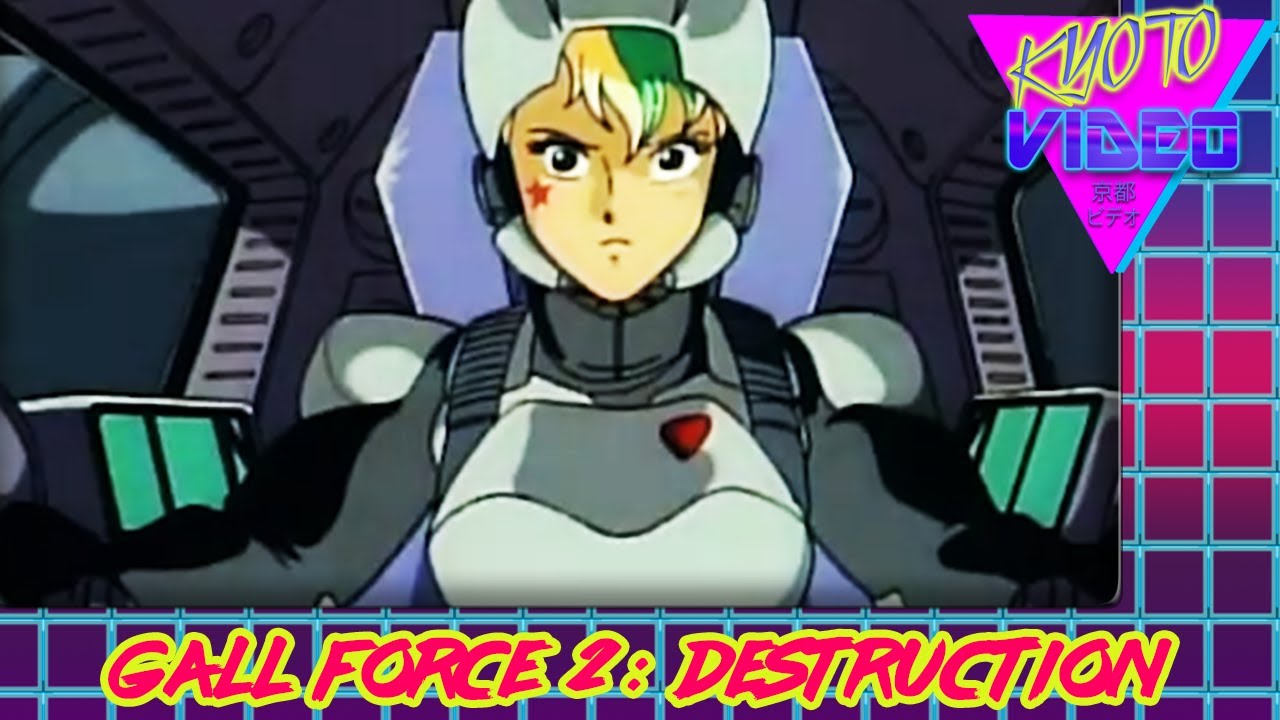 Gall Force 2: Destruction anime mediafire download