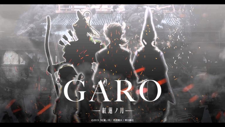 Garo: Guren no Tsuki anime mediafire download