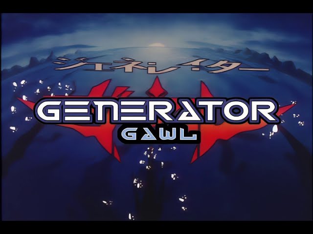 Generator Gawl anime mediafire download