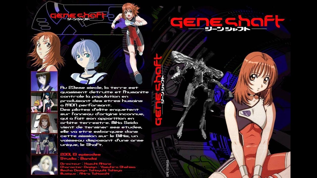 Geneshaft anime mediafire download