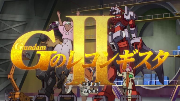 Gundam: G no Reconguista Movie II - Bellri Gekishin anime mediafire download