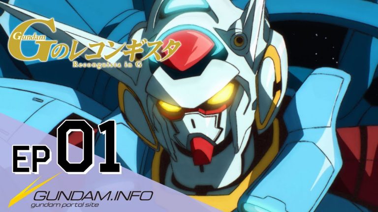 Gundam: G no Reconguista Movie V - Shisen wo Koete anime mediafire download