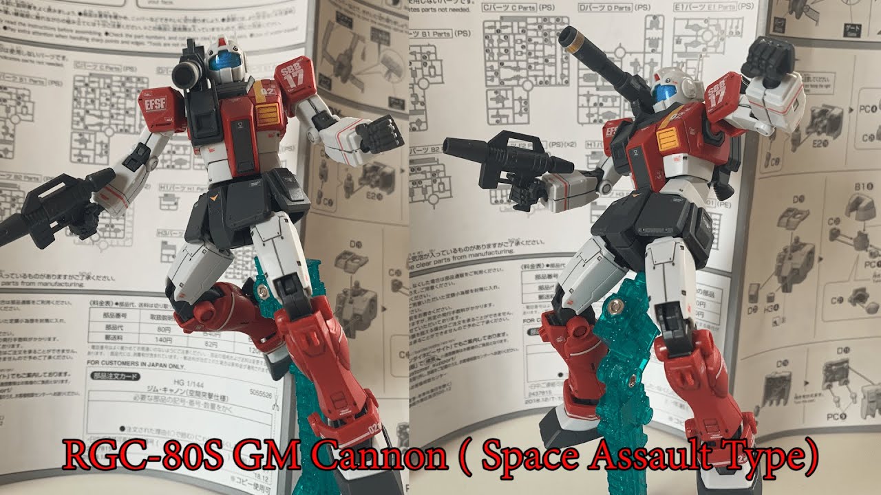 Gundam Space Assault Review