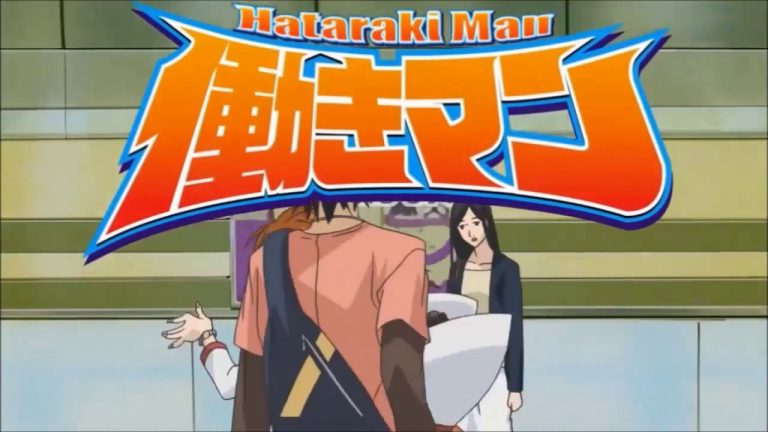 Hataraki Man anime mediafire download