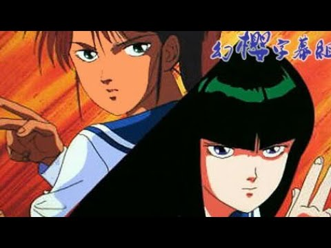 Hengen Taima Yakou Karura Mau! Sendai Kokeshi Enka anime mediafire download