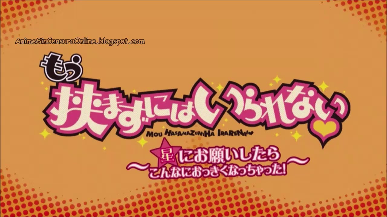 Honto ni Atta! Reibai Sensei anime mediafire download