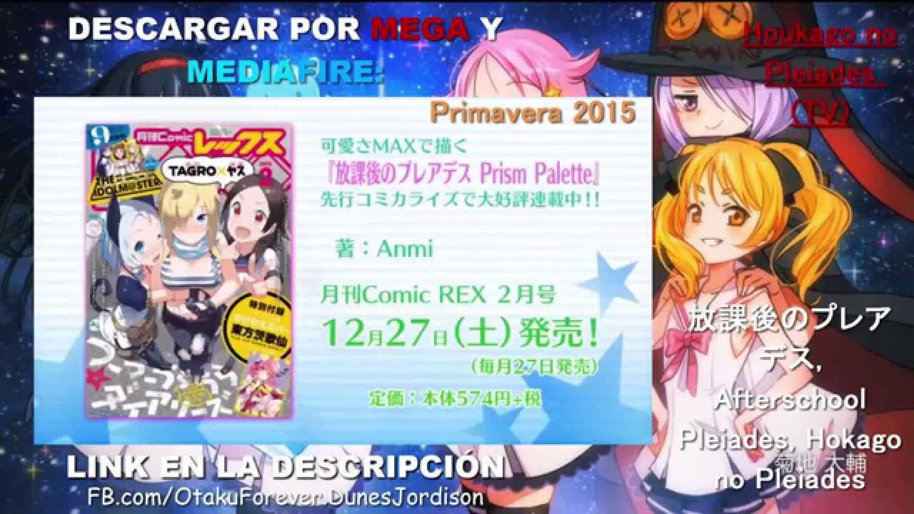 Houkago no Pleiades (TV) anime mediafire download