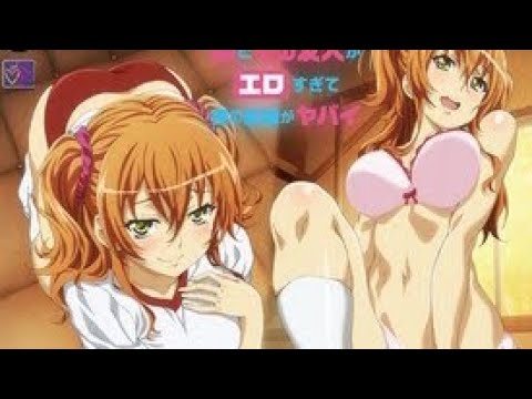 Imouto to Sono Yuujin ga Ero Sugite Ore no Kokan ga Yabai anime mediafire download