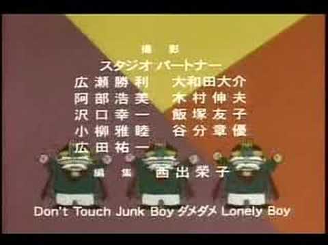 Junk Boy anime mediafire download