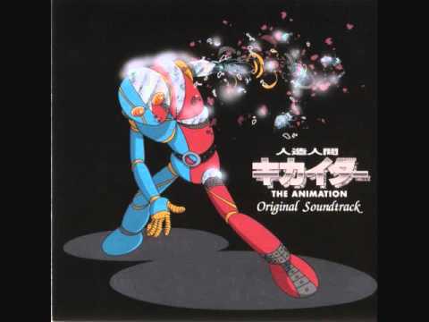 Kikaider 01 The Animation anime mediafire download