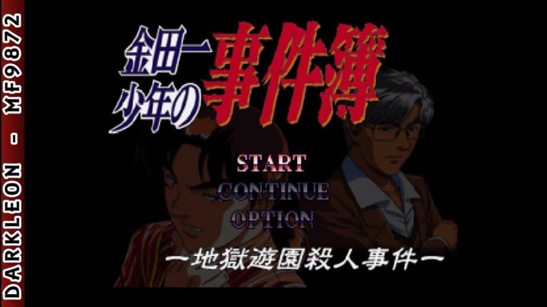 Kindaichi Shounen no Jikenbo: Shinigami Byouin Satsujin Jiken anime mediafire download