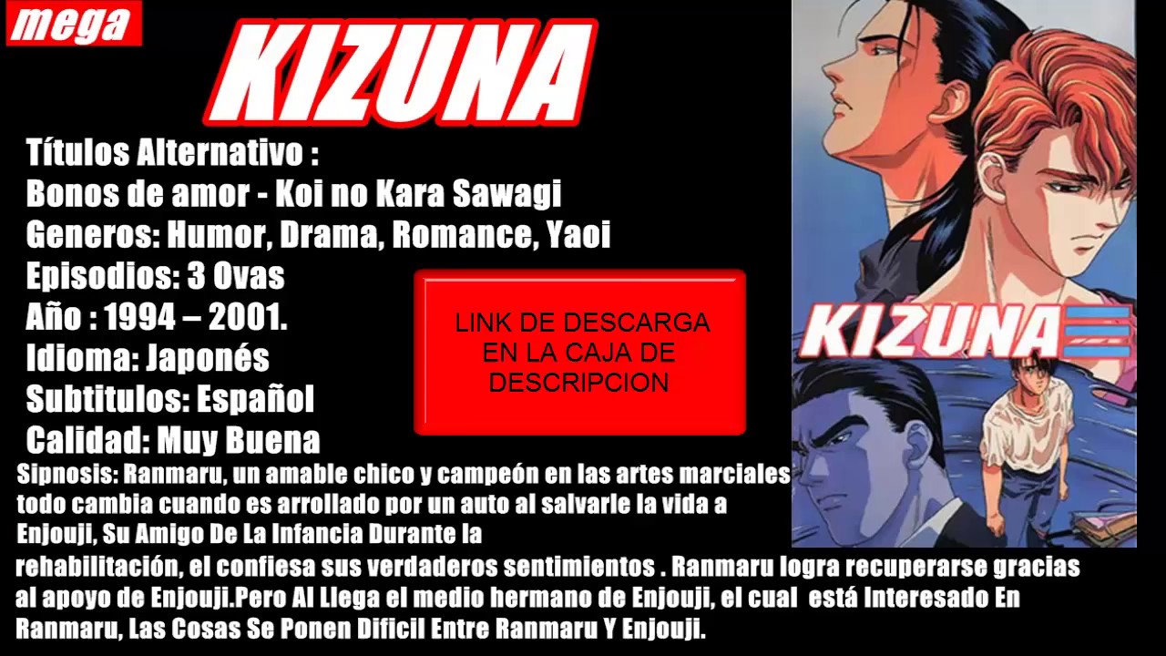 Kizuna: Koi no kara Sawagi anime mediafire download