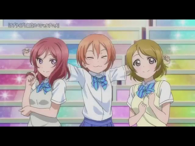 Love Live! Kouhaku Special Anime anime mediafire download