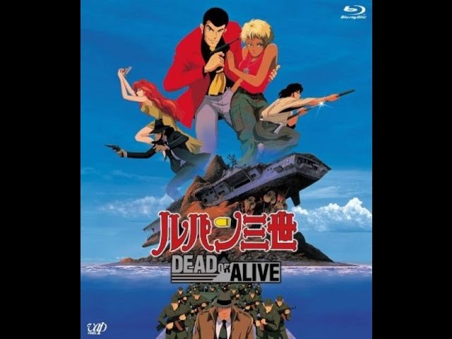 Lupin III: Dead or Alive anime mediafire download