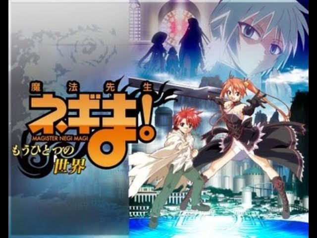 Mahou Sensei Negima! Movie: Anime Final anime mediafire download