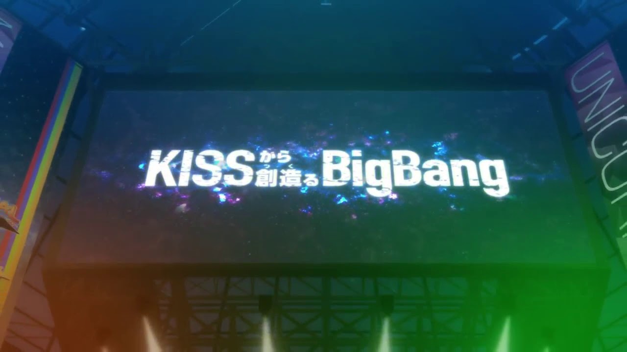 Marginal#4: Kiss kara Tsukuru Big Bang anime mediafire download