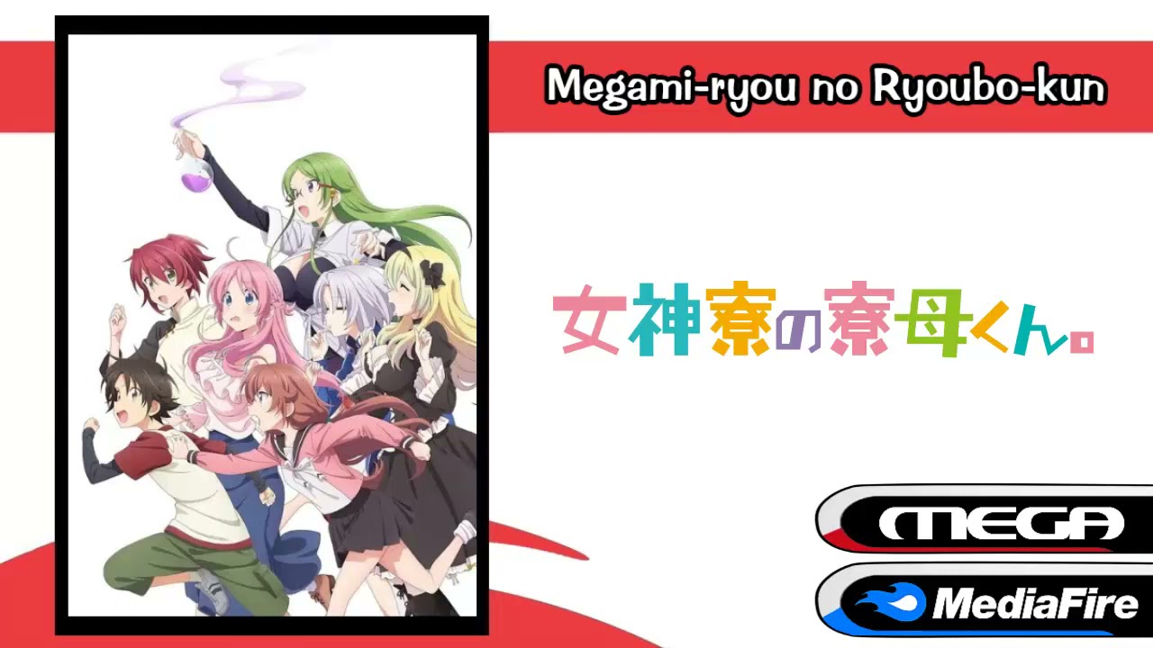 Megami-ryou no Ryoubo-kun. anime mediafire download