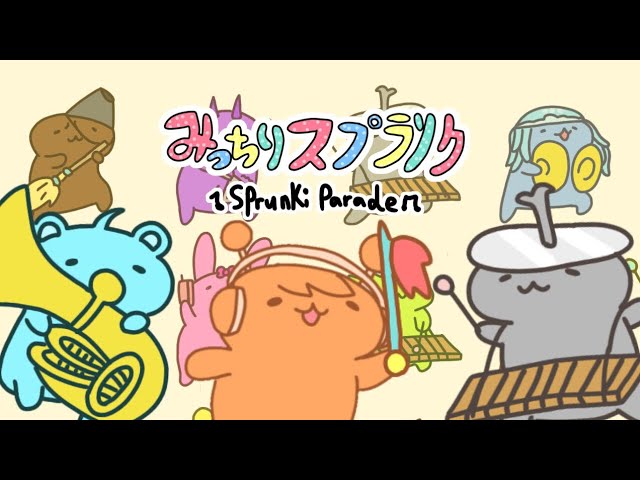 Micchiri Neko March anime mediafire download