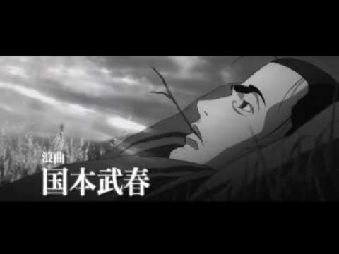 Miyamoto Musashi: Souken ni Haseru Yume anime mediafire download