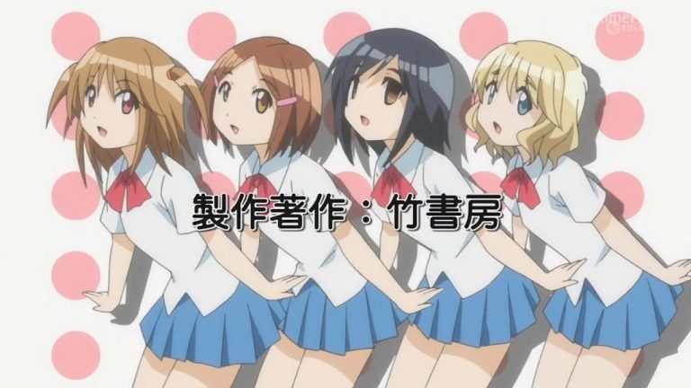 Morita-san wa Mukuchi. Specials anime mediafire download