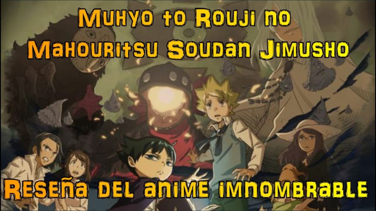 Muhyo to Rouji no Mahouritsu Soudan Jimusho anime mediafire download