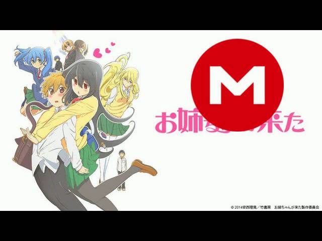 Oneechan ga Kita anime mediafire download