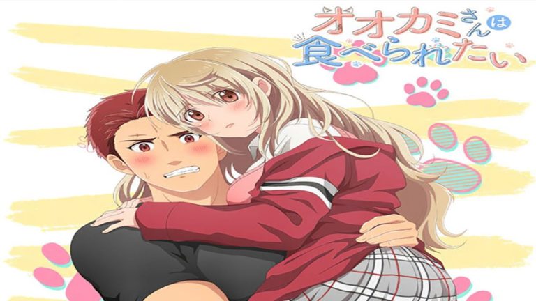 Ookami-san wa Taberaretai anime mediafire download