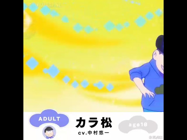 Osomatsu-san Movie: Zensetsu Gekijou anime mediafire download