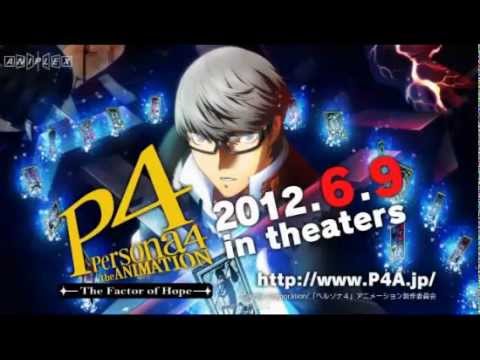 Persona 4 the Animation: The Factor of Hope anime mediafire download