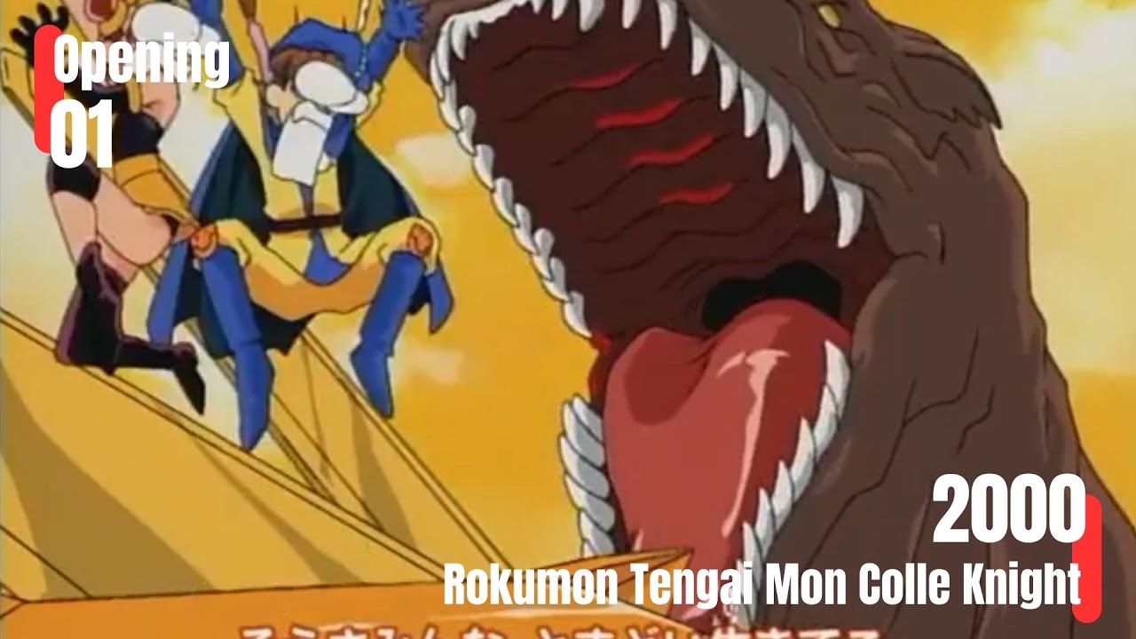 Rokumon Tengai Mon Colle Knights anime mediafire download