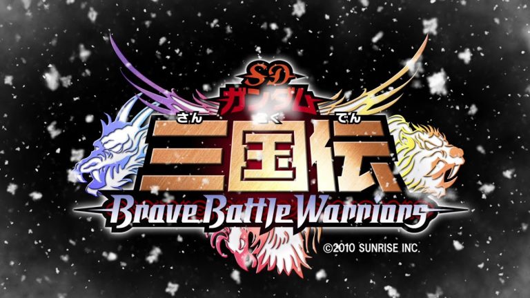 SD Gundam Sangokuden Brave Battle Warriors anime mediafire download