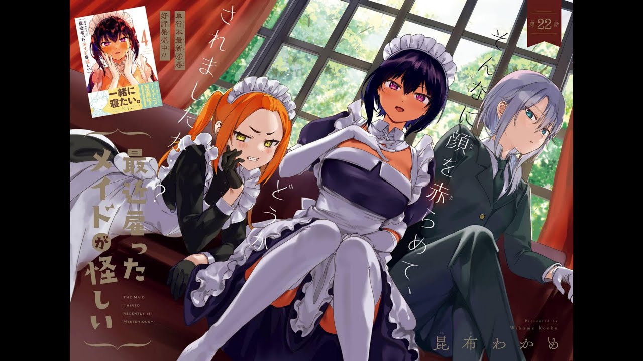 Saikin Yatotta Maid ga Ayashii anime mediafire download